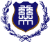 東京慈恵会医科大学